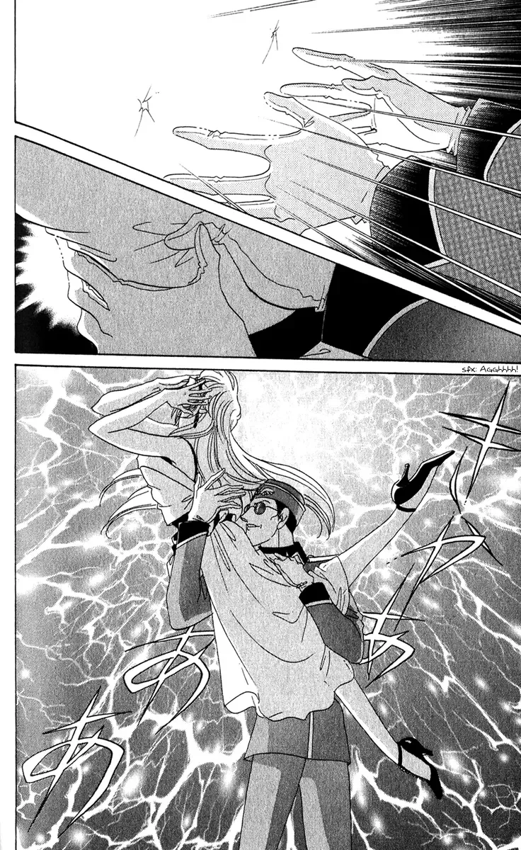 First Girl Chapter 10 page 14
