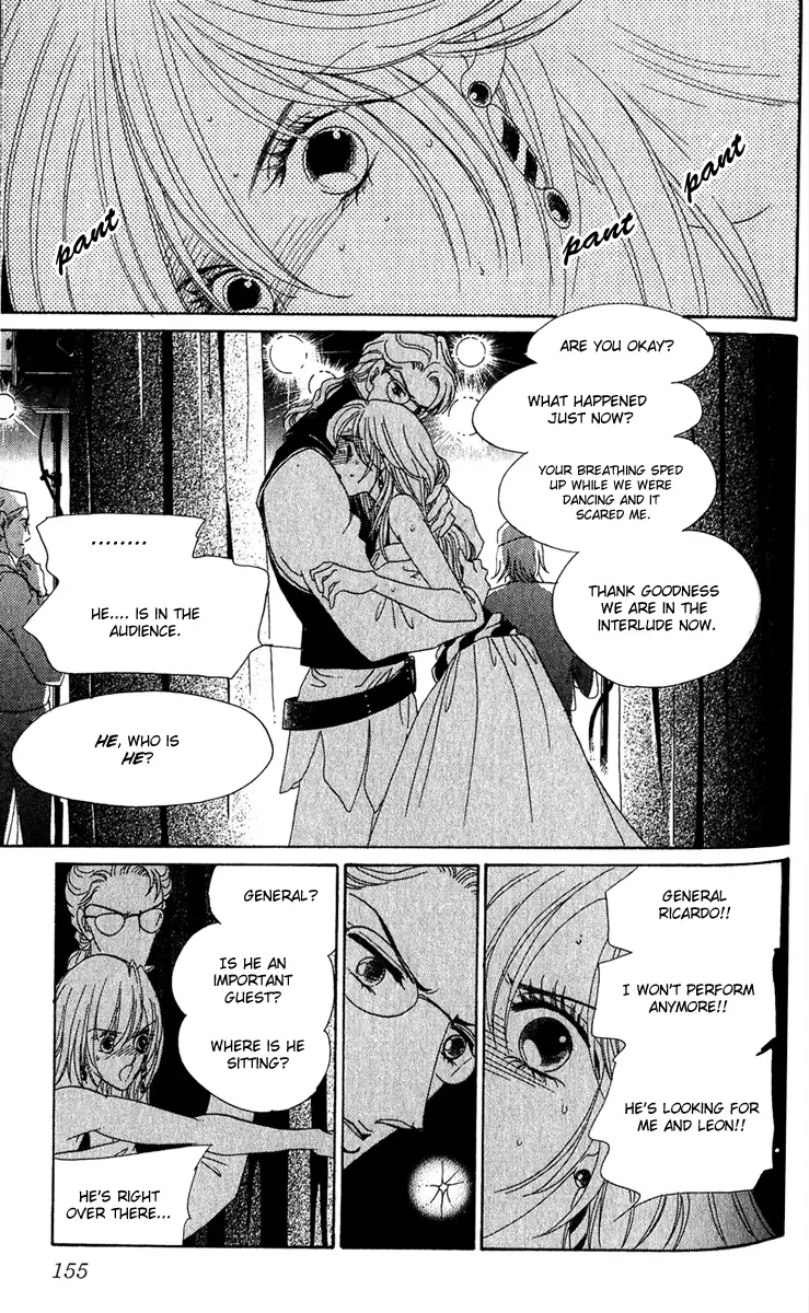 First Girl Chapter 10 page 15