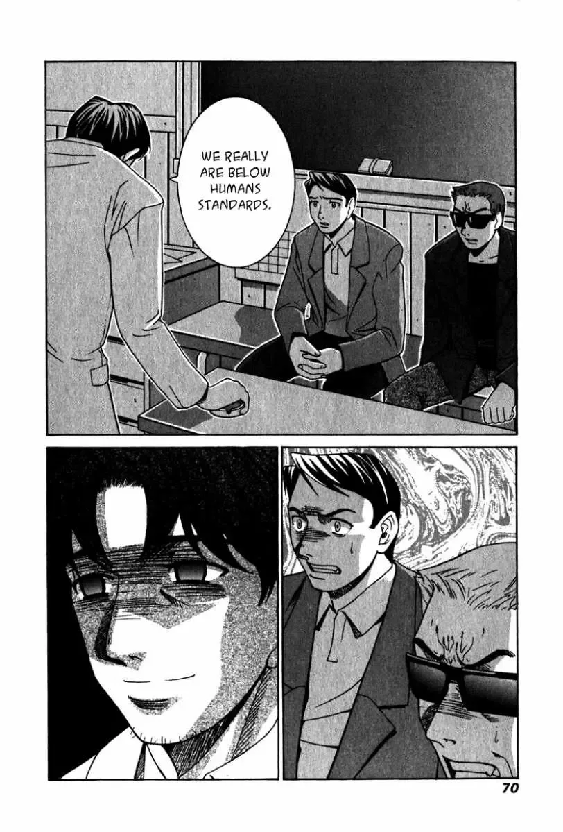 Elfen Lied Chapter 21 page 15