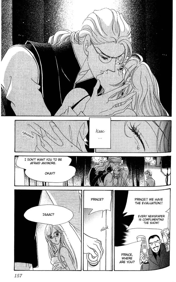 First Girl Chapter 10 page 17
