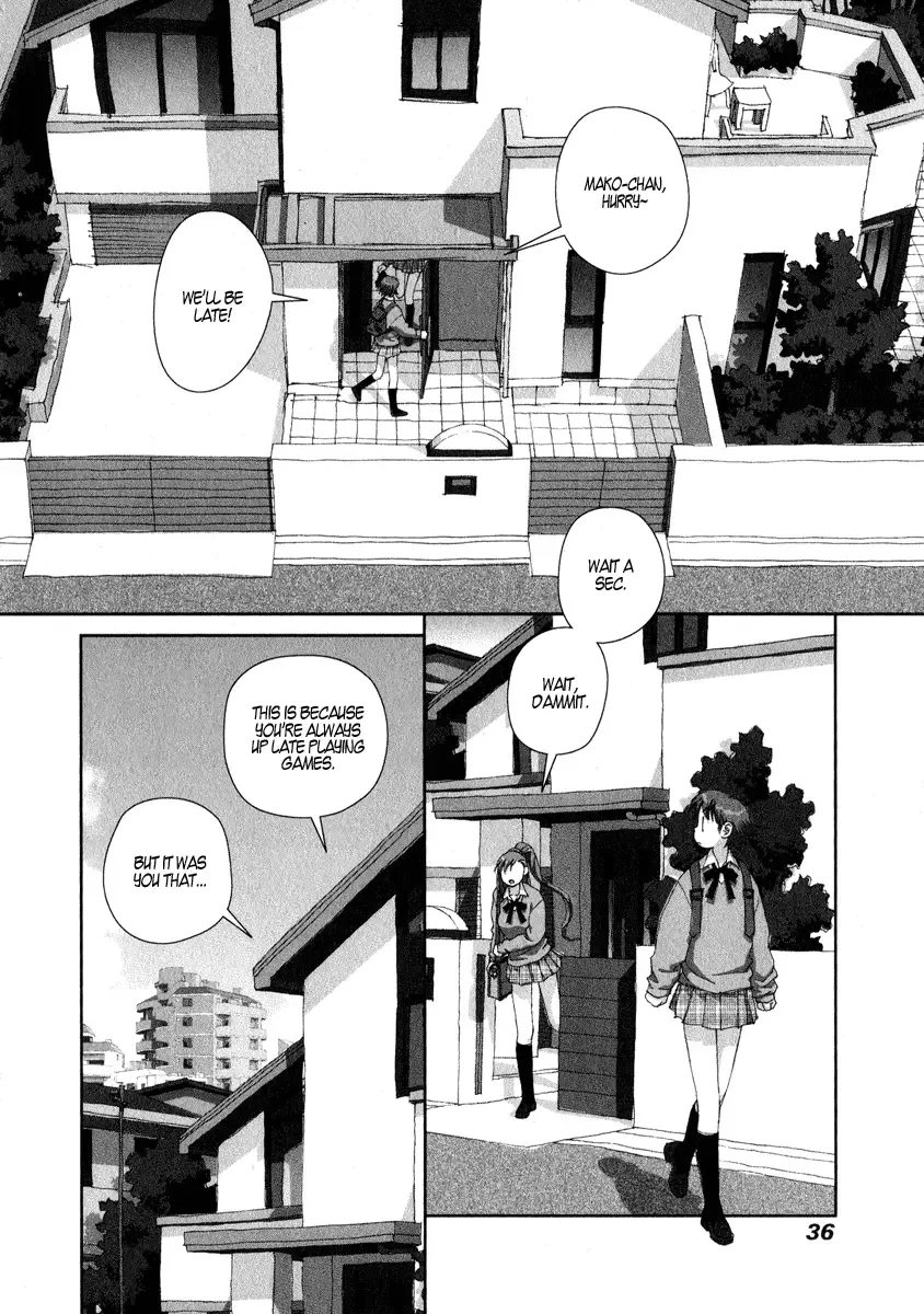 Boku no Futatsu no Tsubasa Chapter 16 page 2
