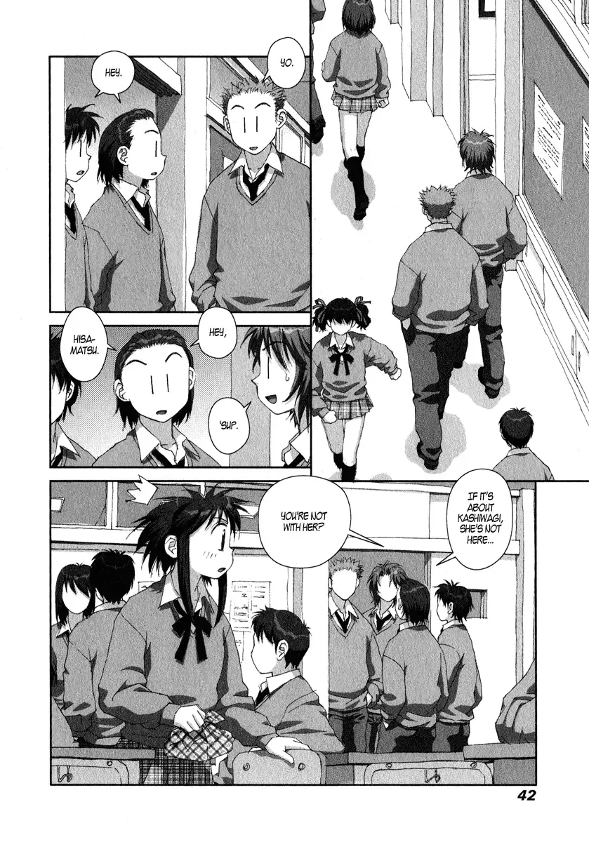 Boku no Futatsu no Tsubasa Chapter 16 page 8