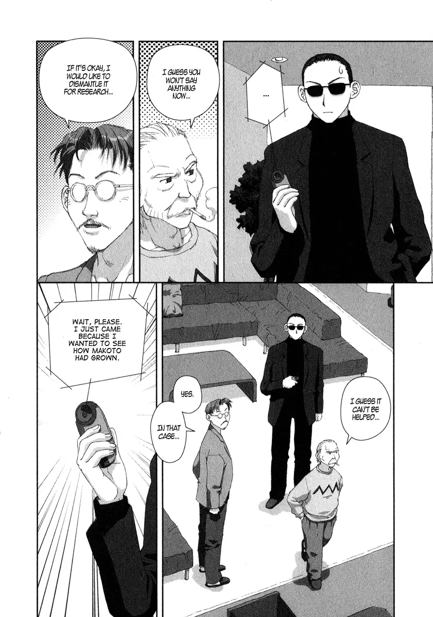 Boku no Futatsu no Tsubasa Chapter 16 page 6