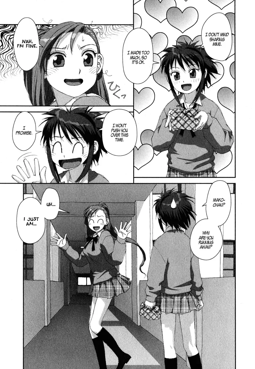 Boku no Futatsu no Tsubasa Chapter 16 page 15