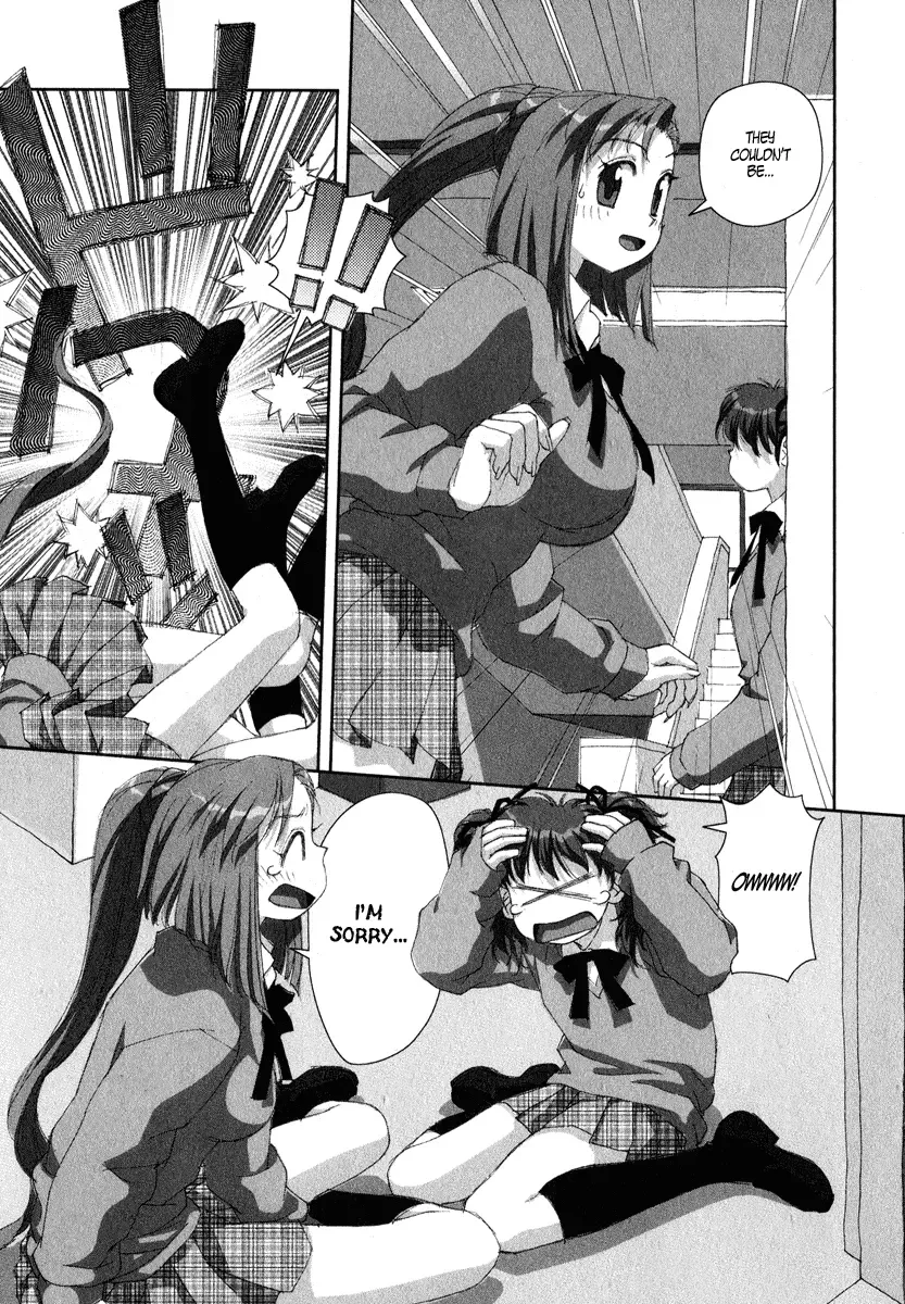 Boku no Futatsu no Tsubasa Chapter 16 page 19