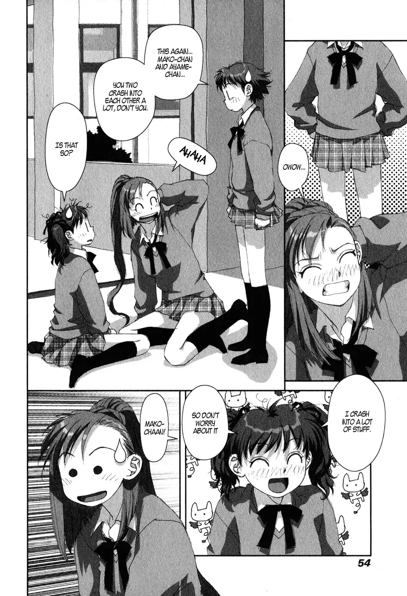 Boku no Futatsu no Tsubasa Chapter 16 page 20