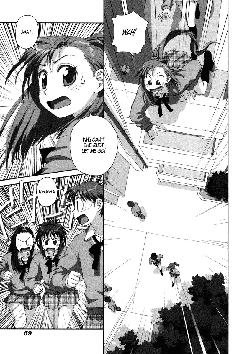 Boku no Futatsu no Tsubasa Chapter 16 page 25