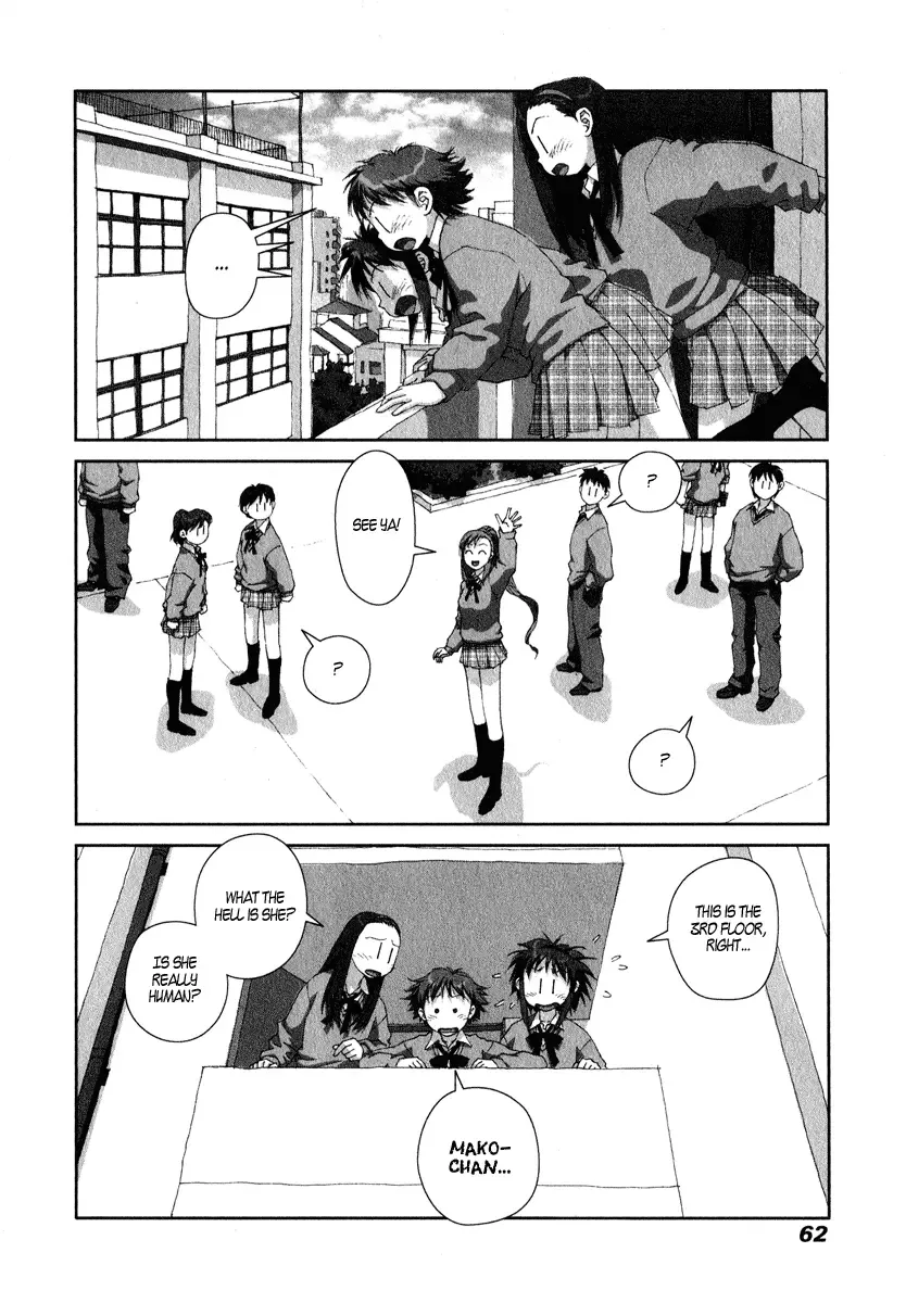 Boku no Futatsu no Tsubasa Chapter 16 page 28