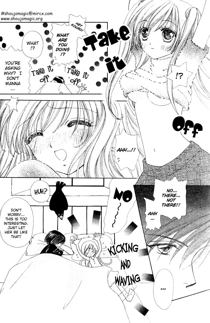 Love Monster Chapter 16 page 4