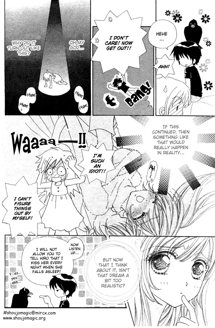 Love Monster Chapter 16 page 6