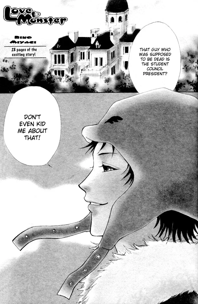 Love Monster Chapter 16 page 2