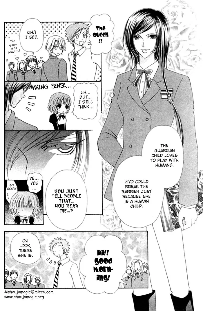 Love Monster Chapter 16 page 12