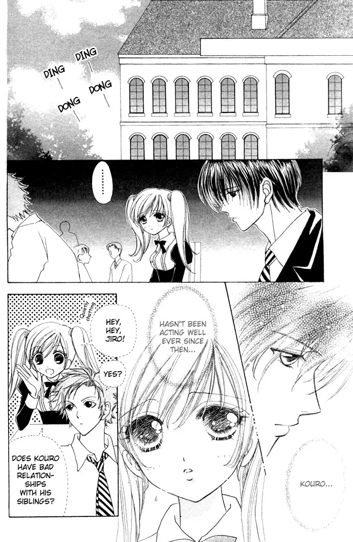 Love Monster Chapter 16 page 16