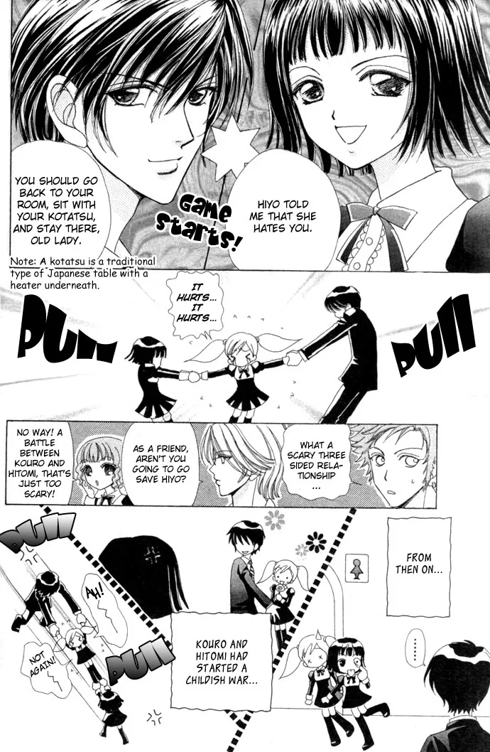 Love Monster Chapter 16 page 20