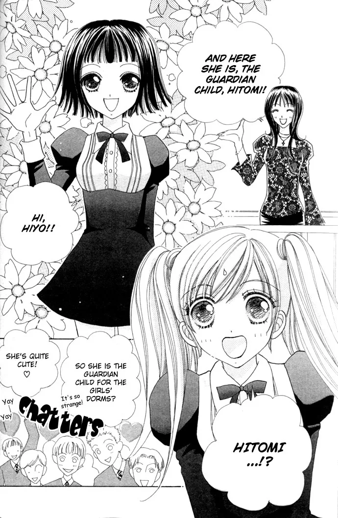 Love Monster Chapter 16 page 18