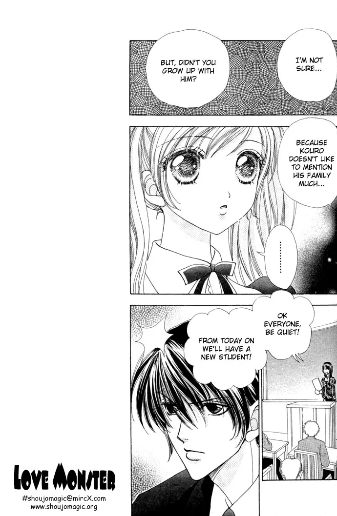 Love Monster Chapter 16 page 17