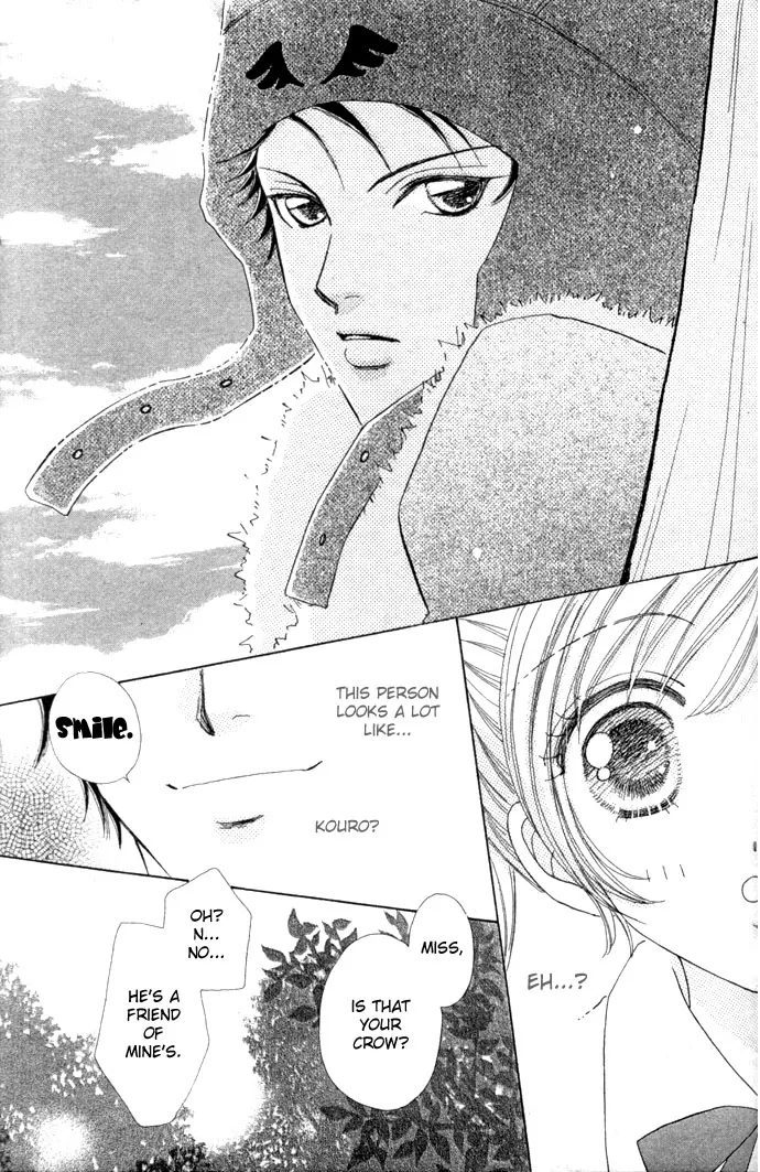 Love Monster Chapter 16 page 25