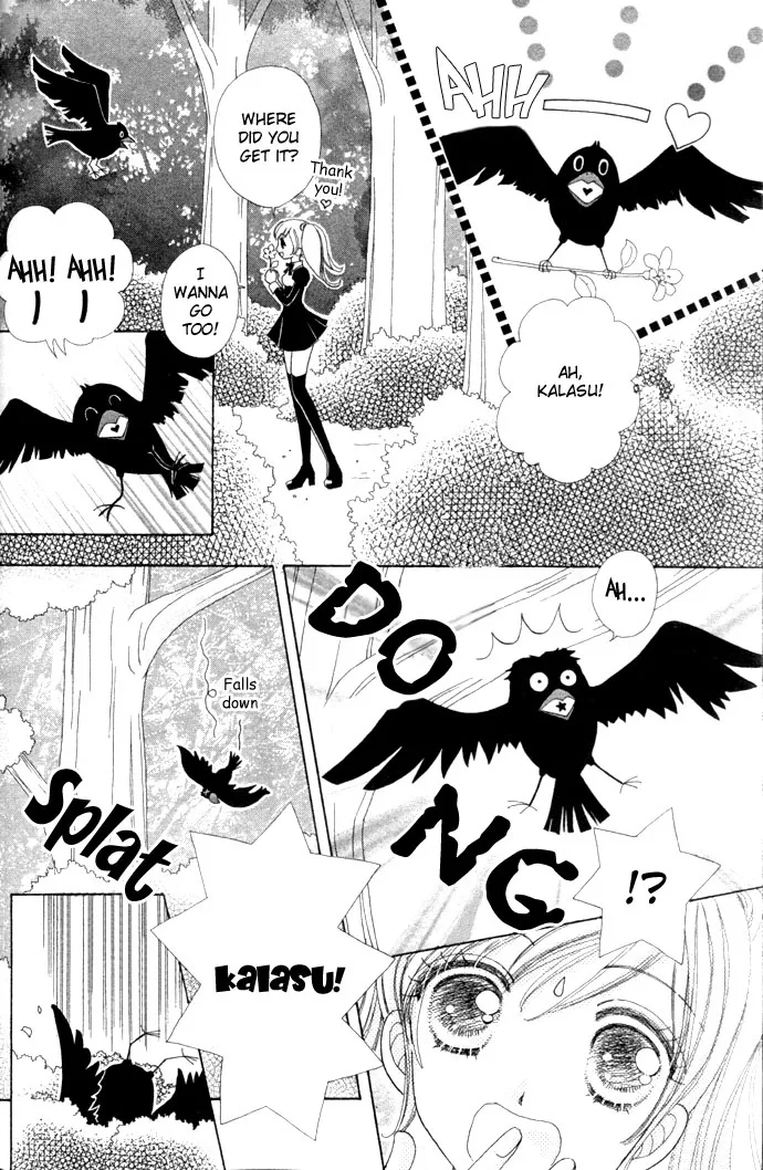 Love Monster Chapter 16 page 22