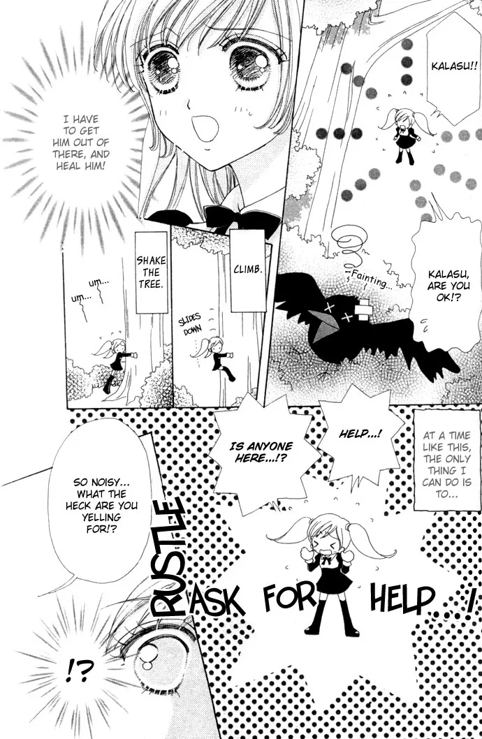 Love Monster Chapter 16 page 23