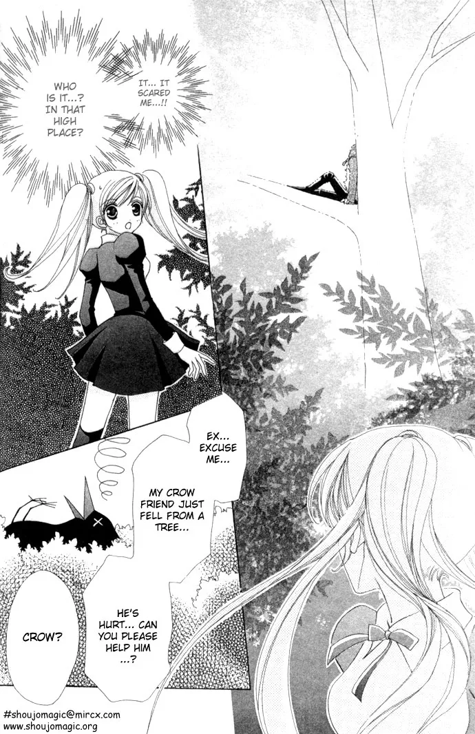 Love Monster Chapter 16 page 24