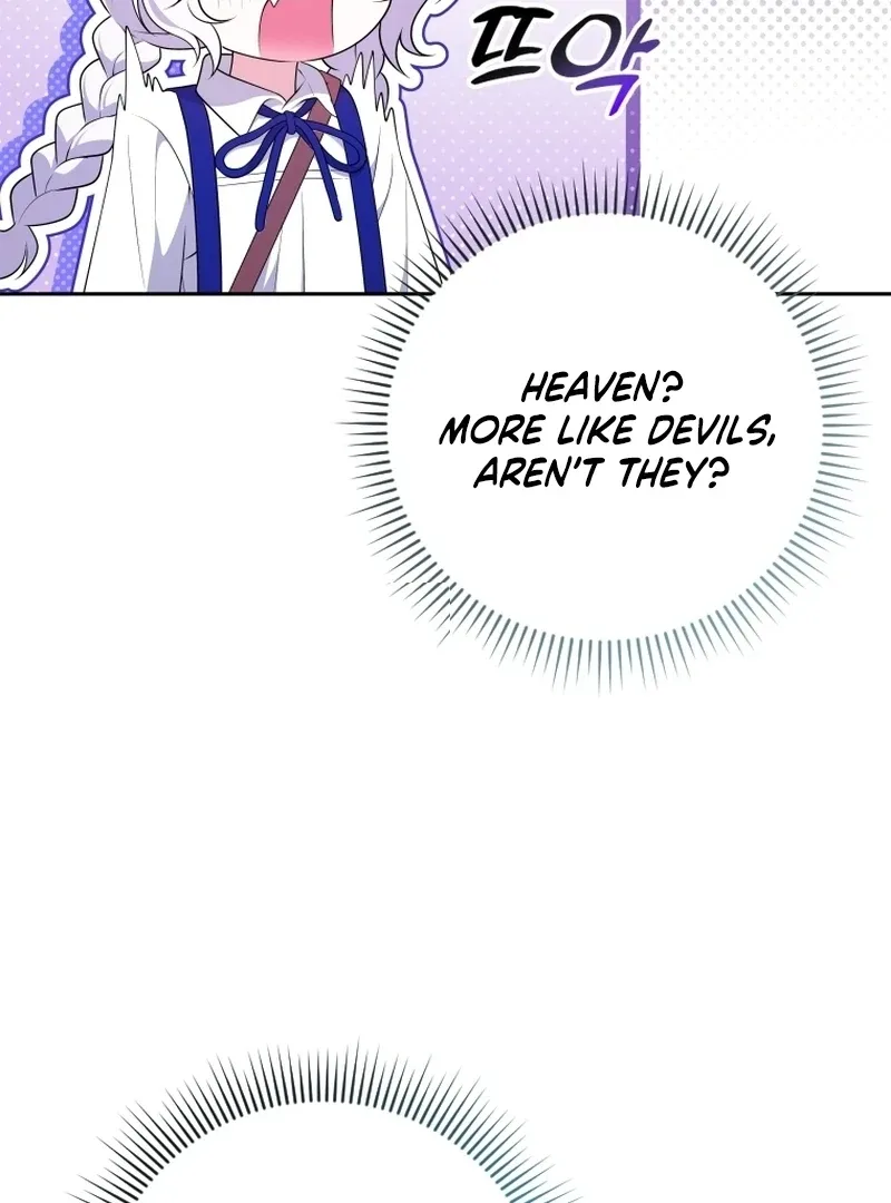This Reincarnation Requires a Subscription Fee Chapter 16 page 7