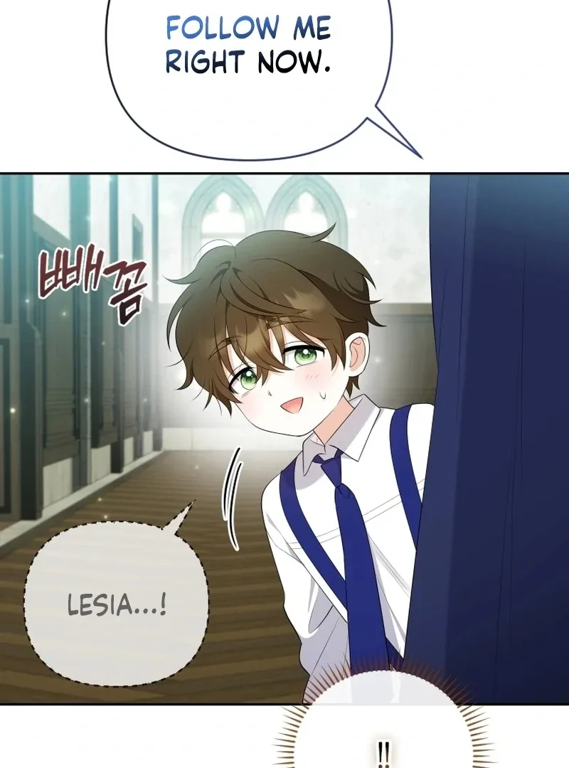 This Reincarnation Requires a Subscription Fee Chapter 16 page 37