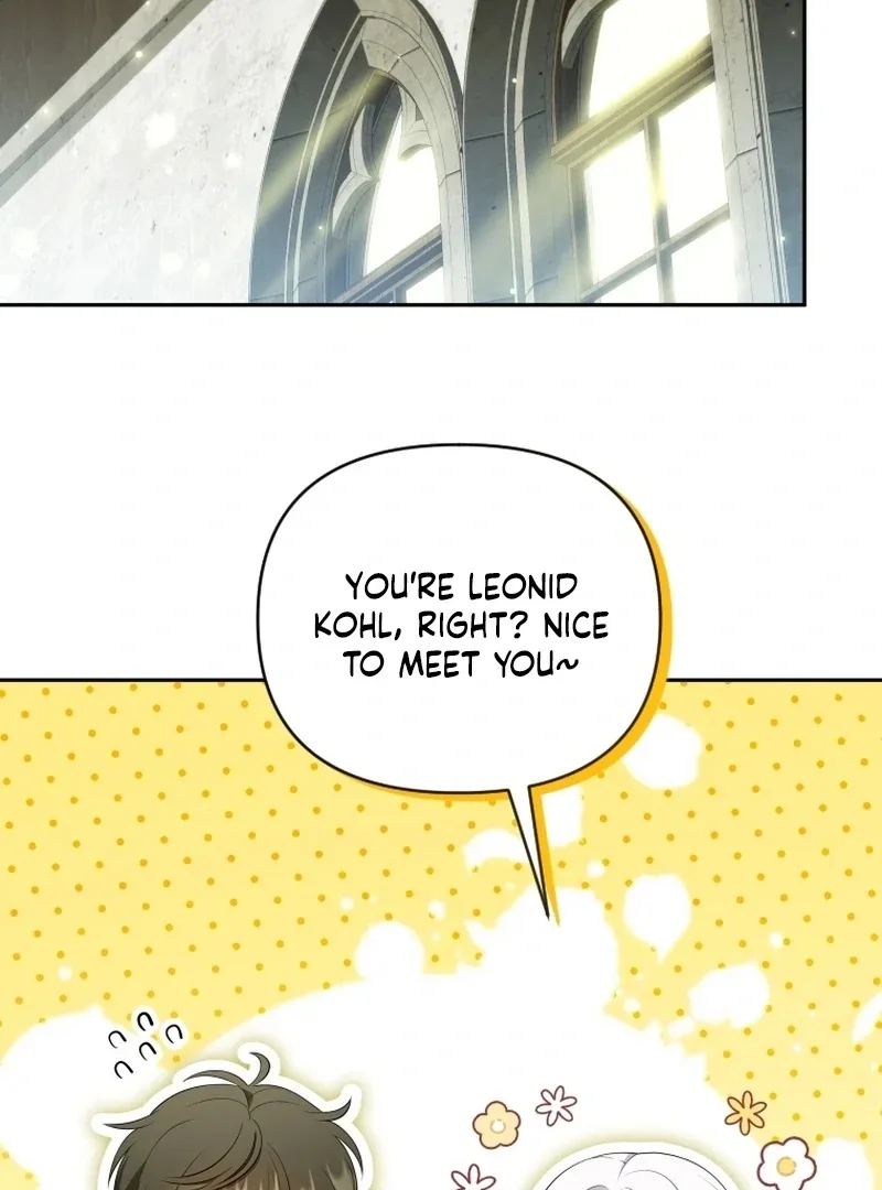 This Reincarnation Requires a Subscription Fee Chapter 16 page 43
