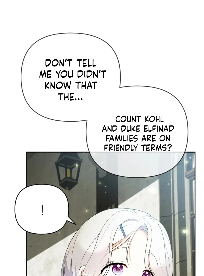 This Reincarnation Requires a Subscription Fee Chapter 16 page 55