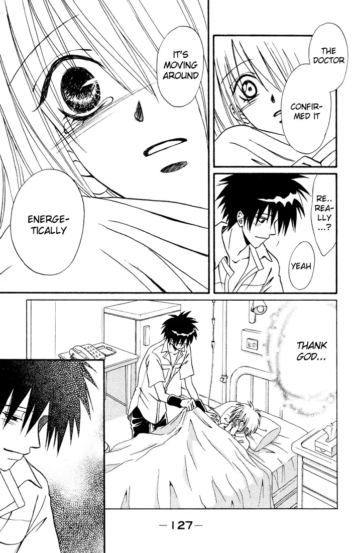 Akkan Baby Chapter 12 page 5
