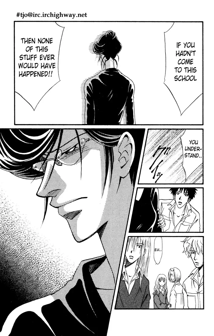 Akkan Baby Chapter 12 page 9