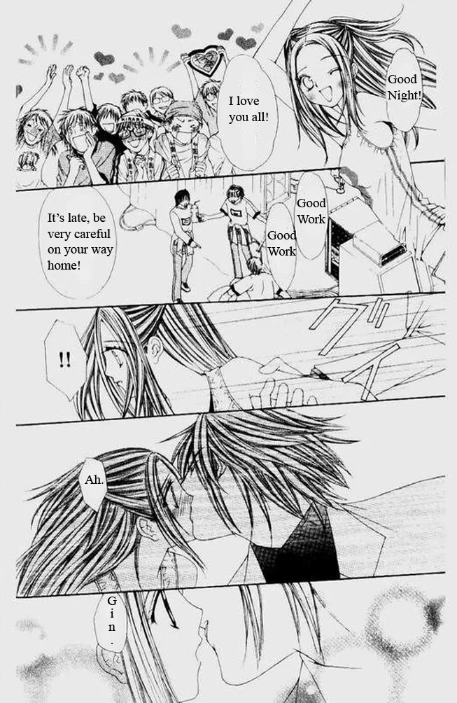Love Celeb Chapter 16 page 3