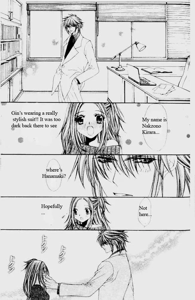 Love Celeb Chapter 16 page 8