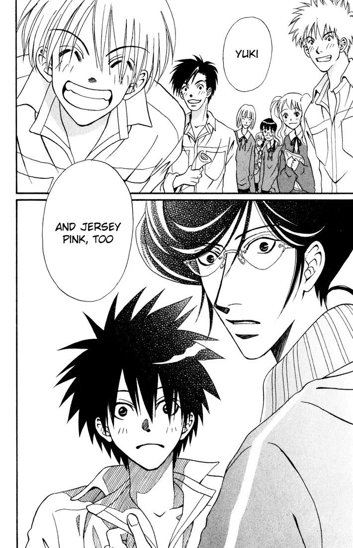 Akkan Baby Chapter 12 page 28