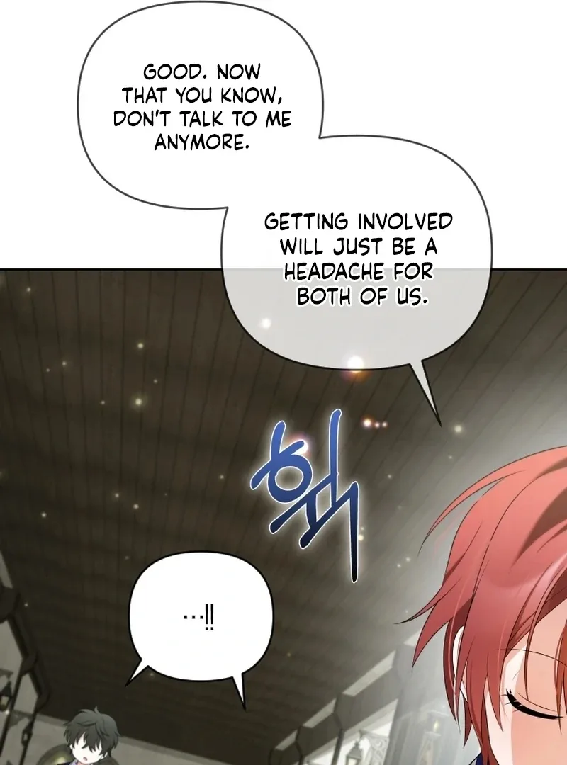 This Reincarnation Requires a Subscription Fee Chapter 16 page 58