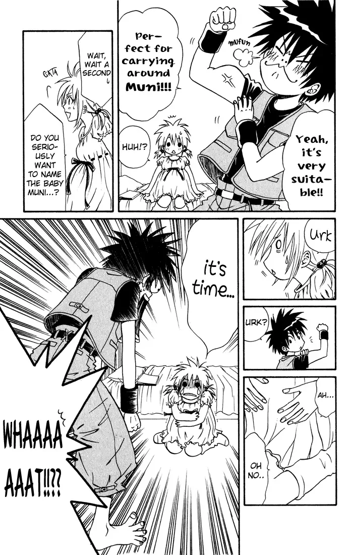 Akkan Baby Chapter 12 page 31