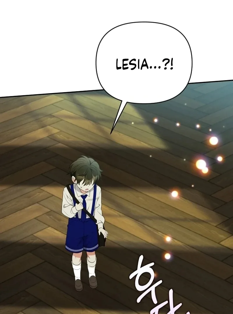 This Reincarnation Requires a Subscription Fee Chapter 16 page 63