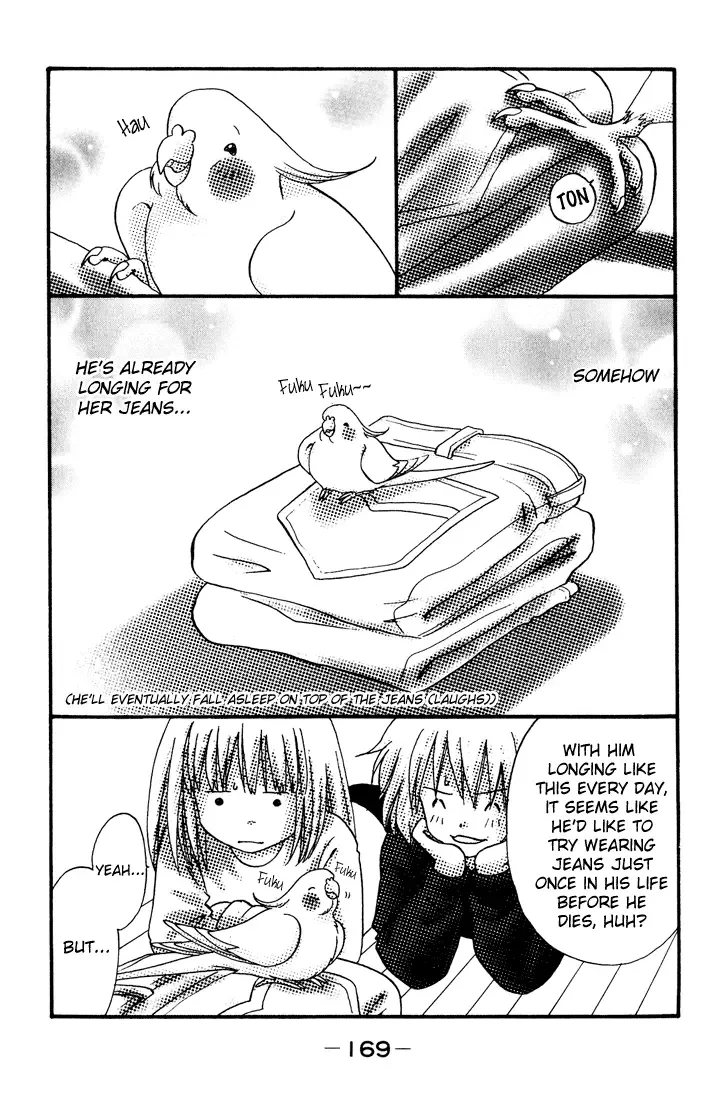 Akkan Baby Chapter 12 page 46