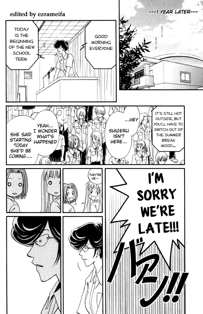 Akkan Baby Chapter 12 page 41