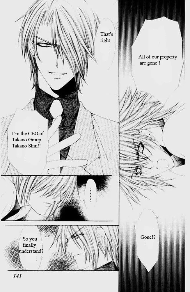 Love Celeb Chapter 16 page 14