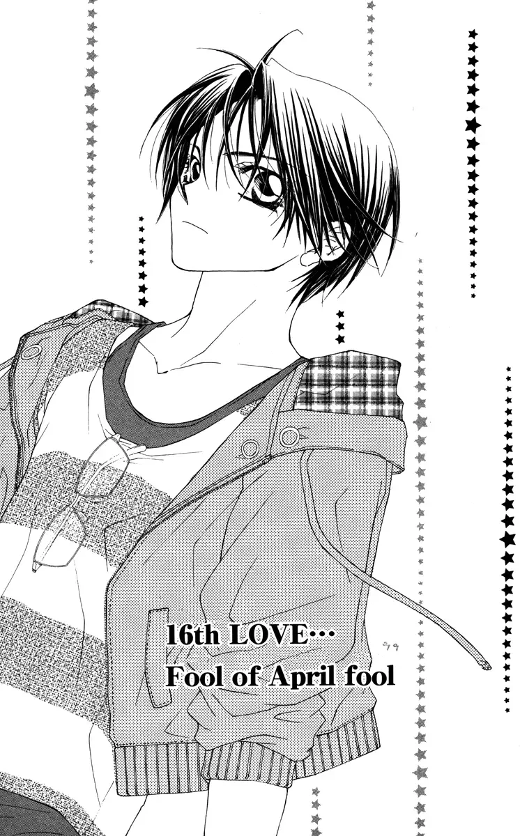Lovey Dovey Chapter 16 page 3