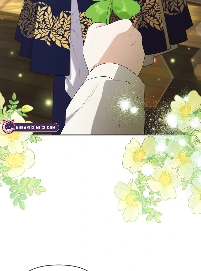 This Reincarnation Requires a Subscription Fee Chapter 16 page 68
