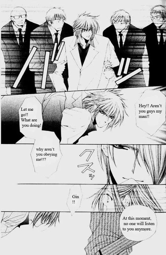 Love Celeb Chapter 16 page 12