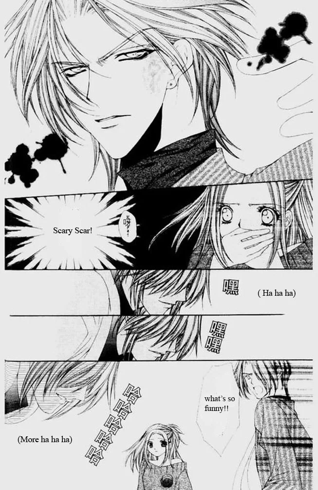 Love Celeb Chapter 16 page 17