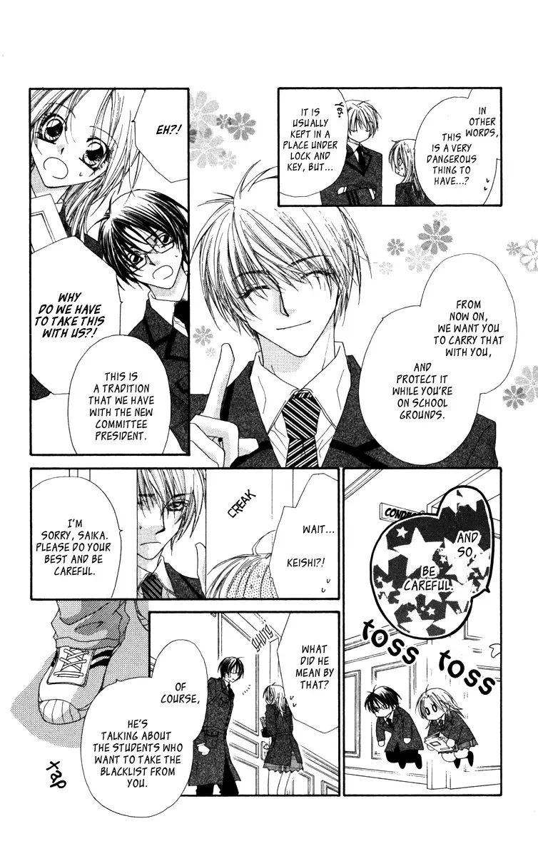 Lovey Dovey Chapter 16 page 6
