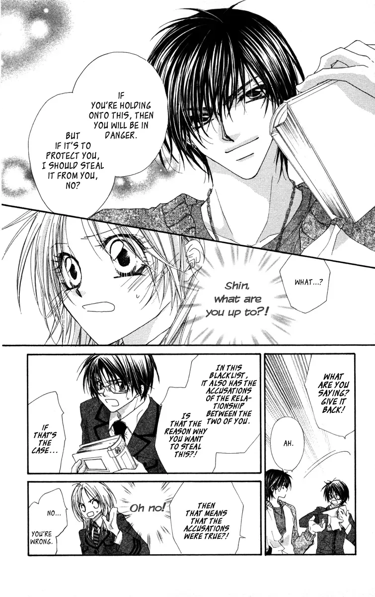 Lovey Dovey Chapter 16 page 8