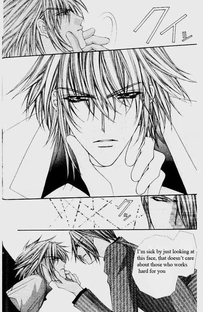 Love Celeb Chapter 16 page 15