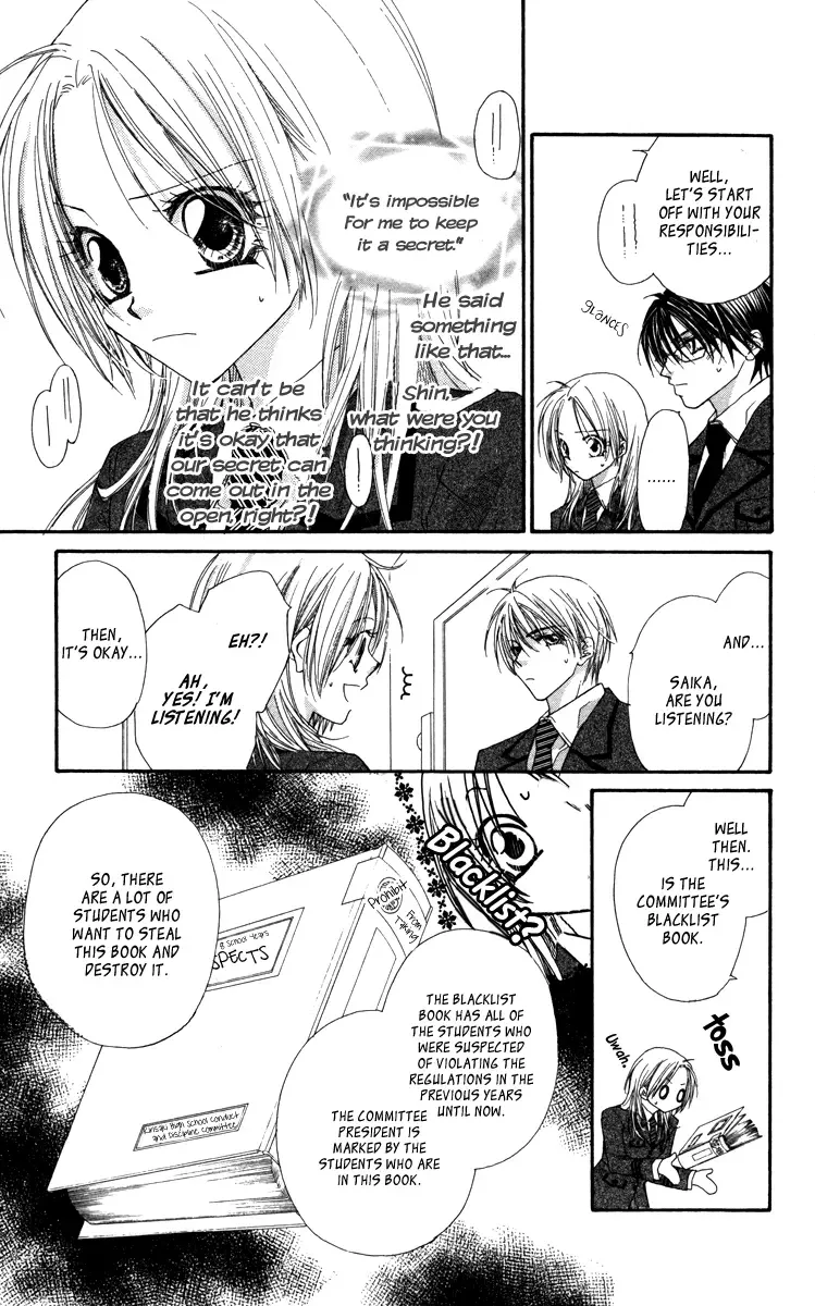 Lovey Dovey Chapter 16 page 5