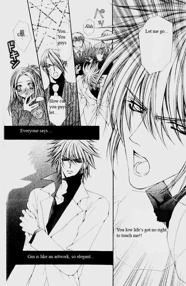 Love Celeb Chapter 16 page 19