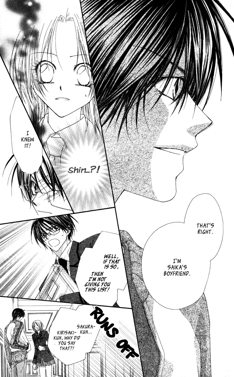 Lovey Dovey Chapter 16 page 9