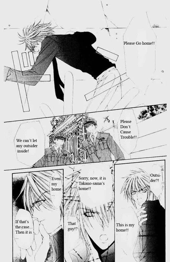 Love Celeb Chapter 16 page 22